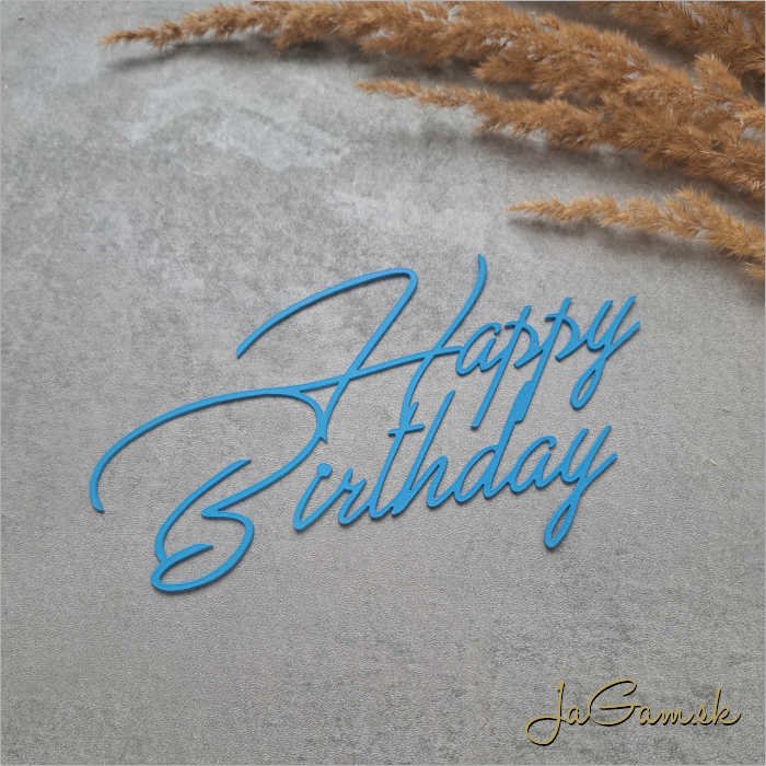 Zápich Happy Birthday zrkadlový 160mm (ZZ050) 