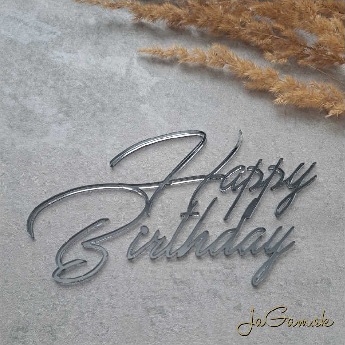 Zápich Happy Birthday zrkadlový 160mm (ZZ050) 